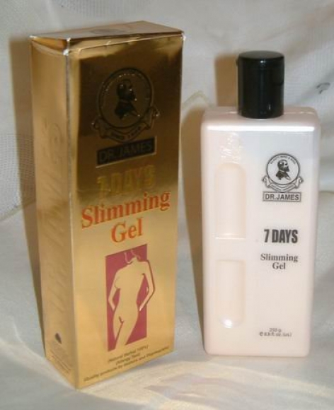 slimming cream in Pakistan, dr james slimming cream