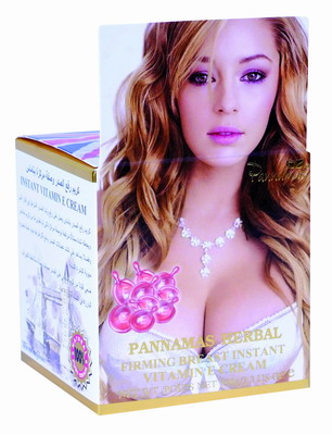 Breast cream in Pakistan, breast cream in Islamabad