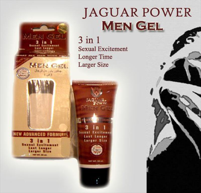 jaguar cream in Pakistan, sex time delay cream