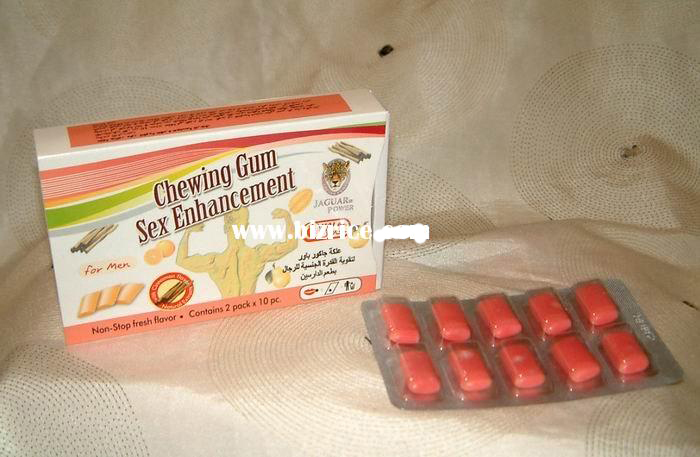 male sex gum in Pakistan