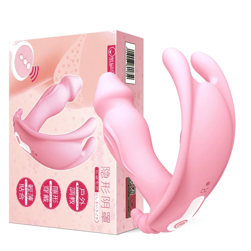 sex toys in pakistan